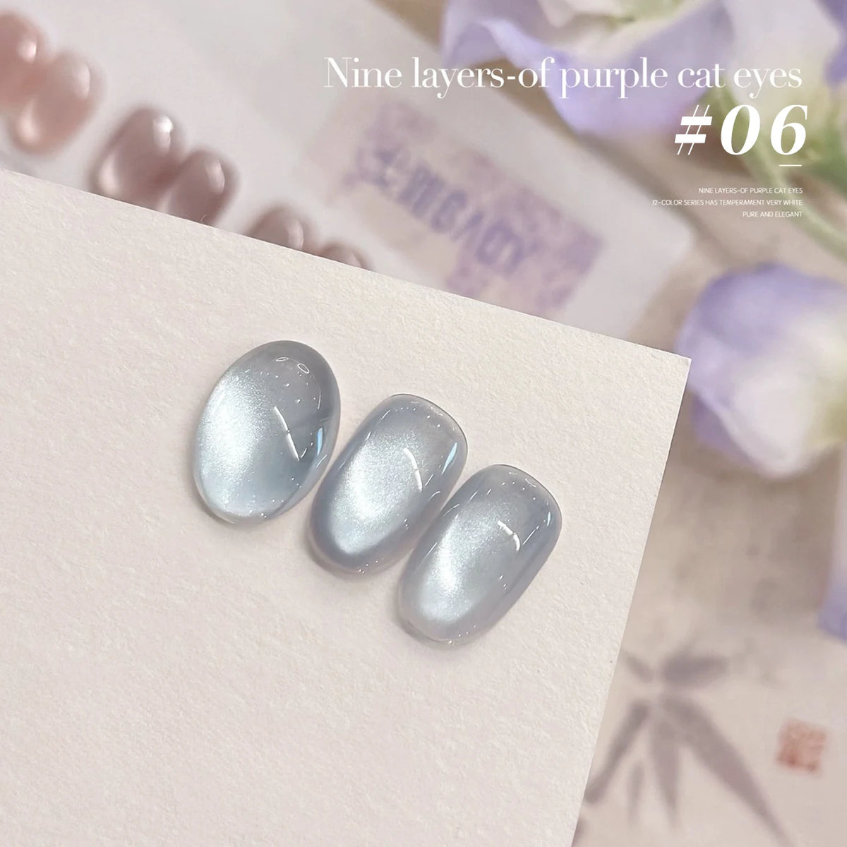 MIANEL 10ML Water-gloss Purple Cat Magnetic Gel Nail Polish 2026 New Clear Purple Glass Beads Cat Eye Nail Polish 1-6pcs