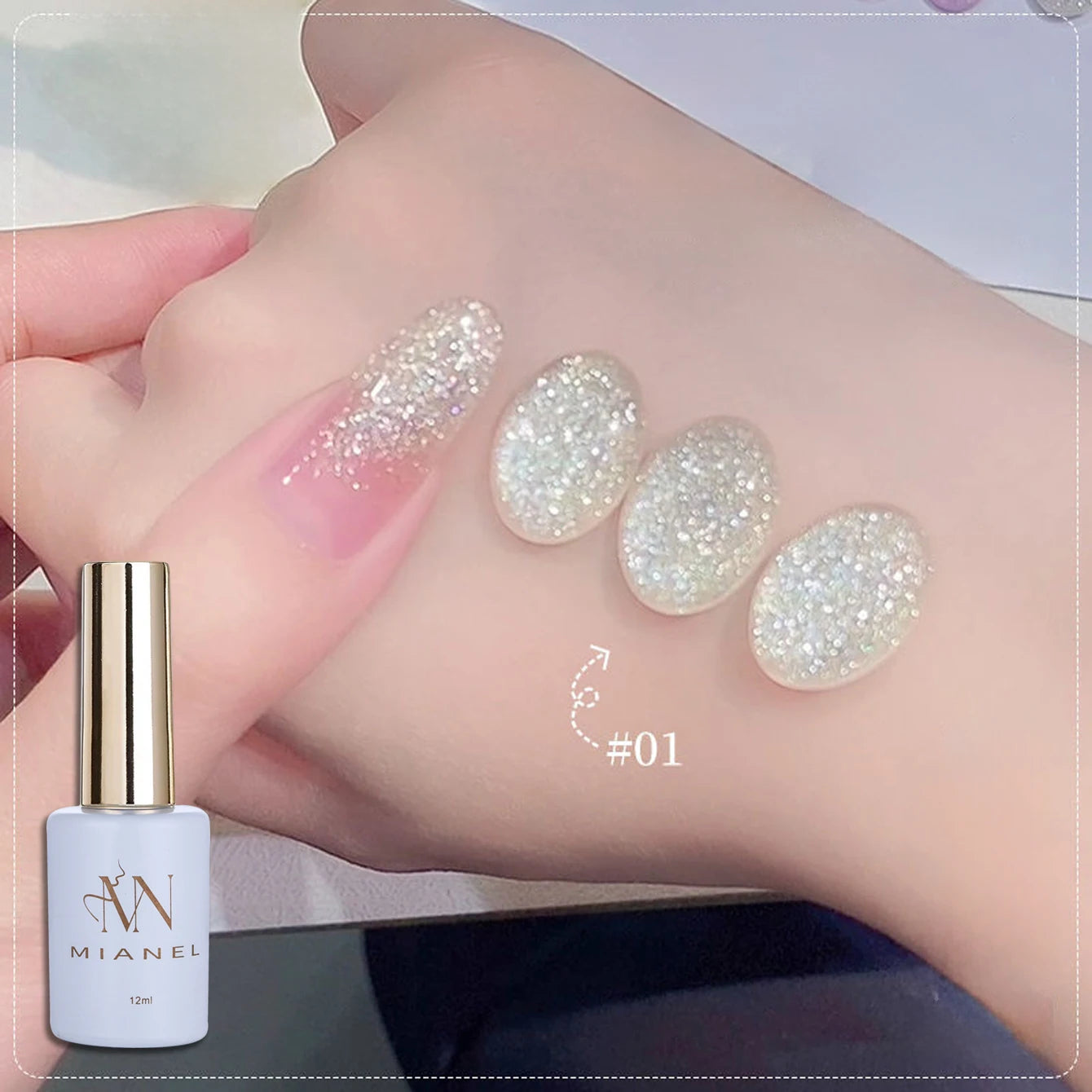 MIANEL 1pcs 12ML Summer Dream Dress Fine Glitter Gel Nail Polish 2025 New Style Popular Whitening Glitter Crushed Diamond