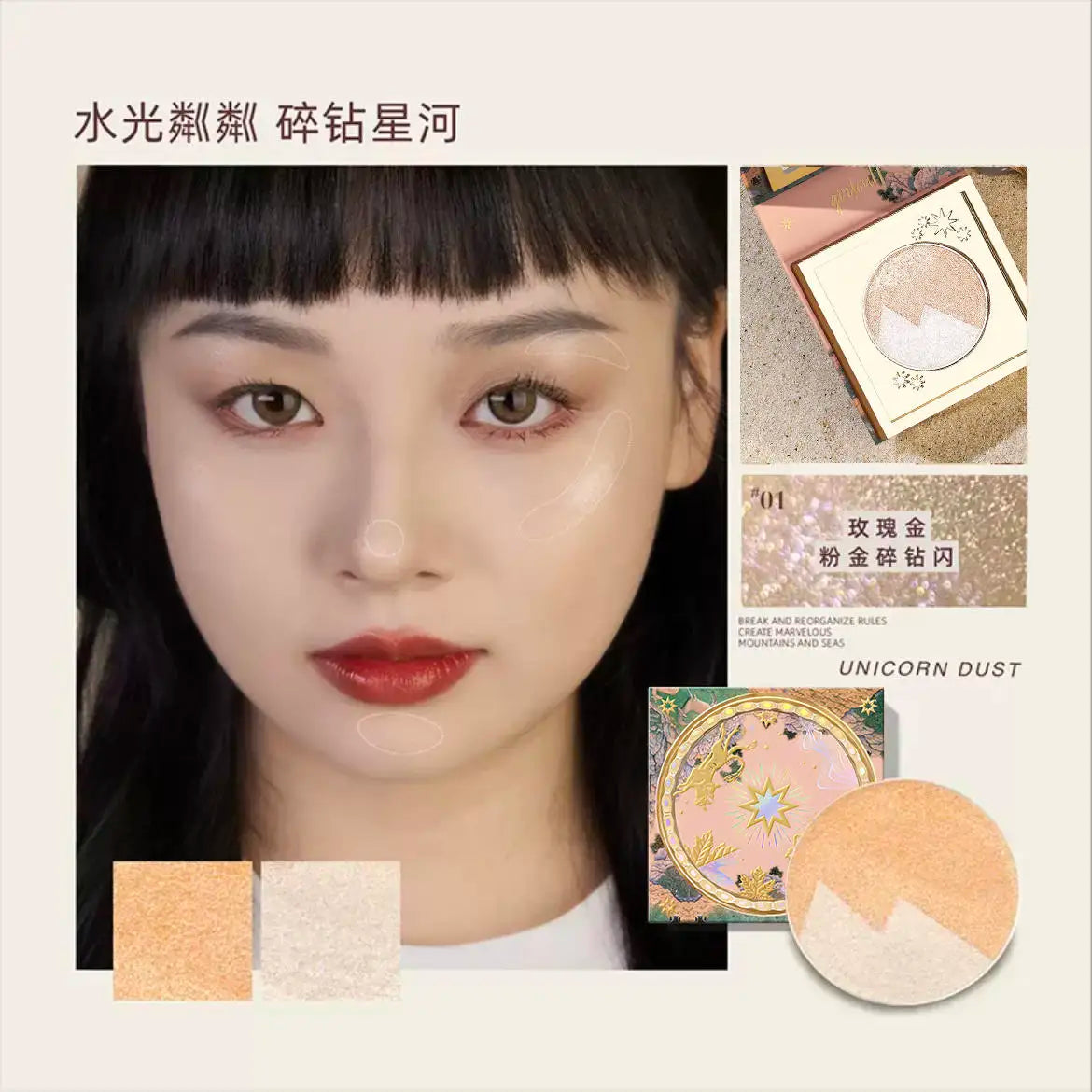 Girlcult Contour Bronzer Palette Highlighter Contouring Makeup Bronzers Kit for Beginner Face Highlights Makeup Matte Powder