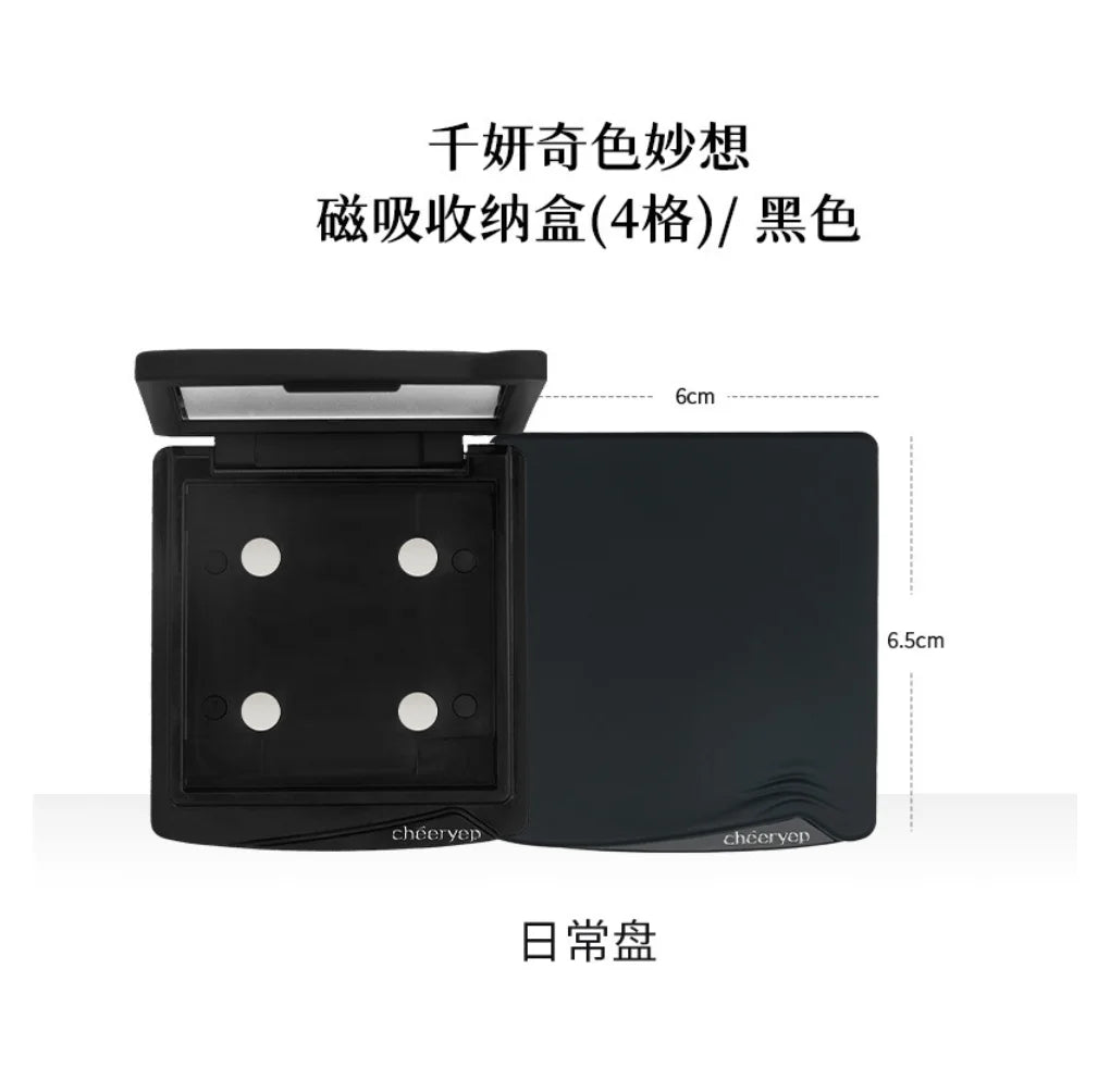 Qianyan Cheeryep Luminous Single Monochrome Cream Eyeshadow Play Makeup Highlight Highgloss portable Self Assembled Palette