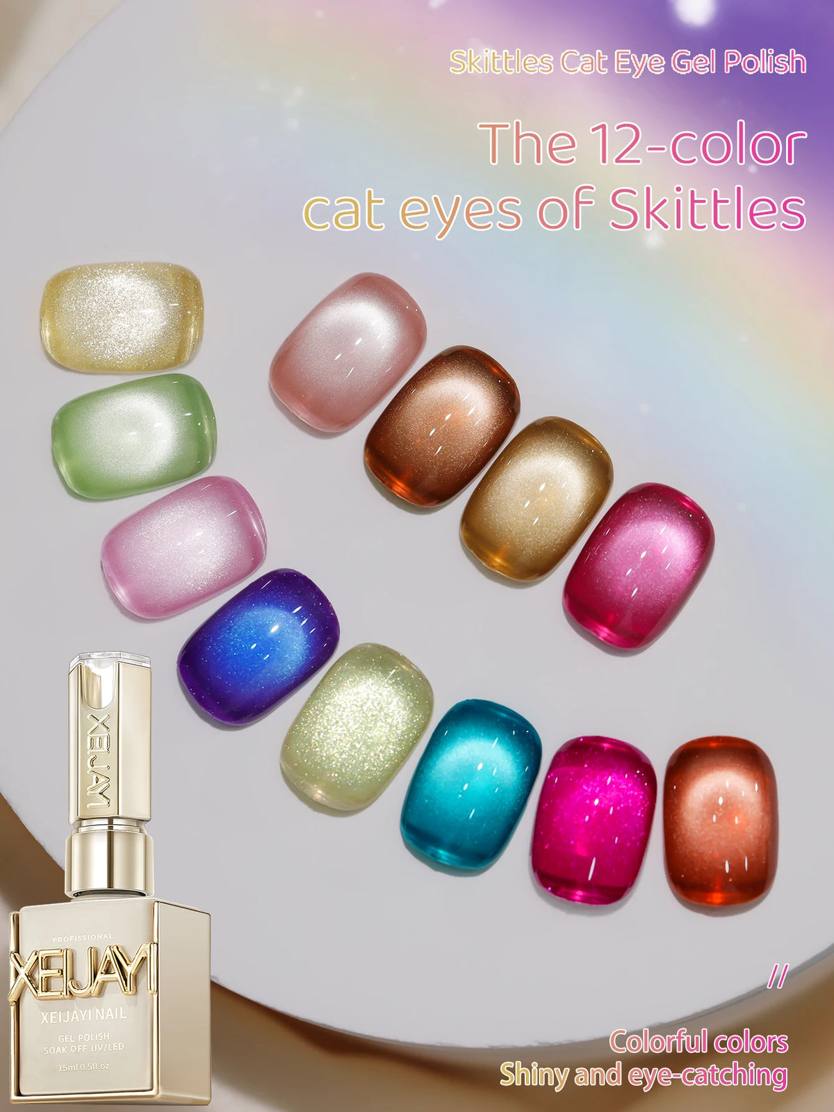 XEJAYI 1pc 15ml Rainbow Candy Cat Eye Gel Nail Polish,UV LED Soaking Nail Gel, Semi-Permanent, DIY Salon Quality