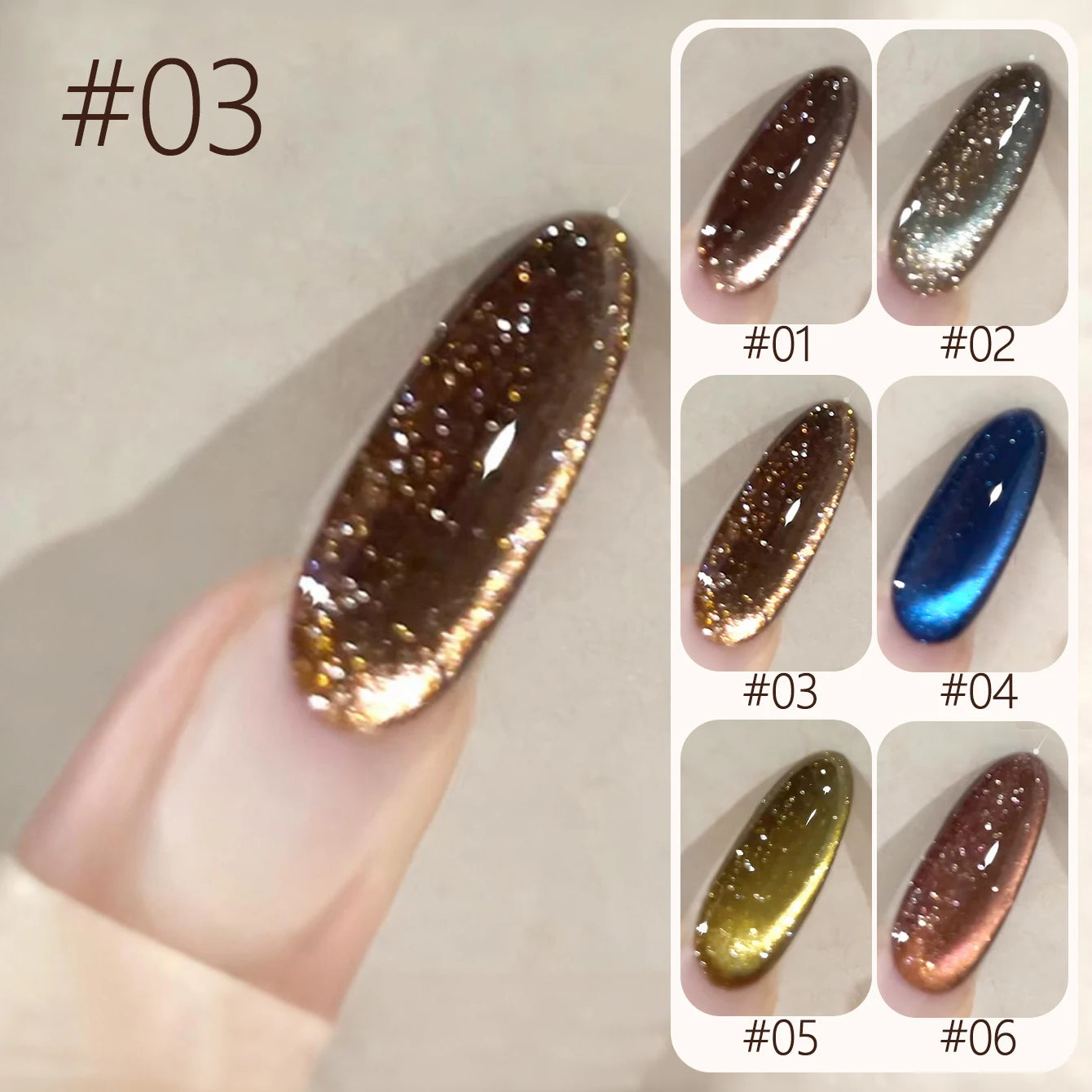 MIANEL 12ML Summer Whitening Red Glass Bead Cat Eye Gel Nail Polish 2026 Ice Clear Cat Magnetic Nail Polish Blue Nails 1-12pcs
