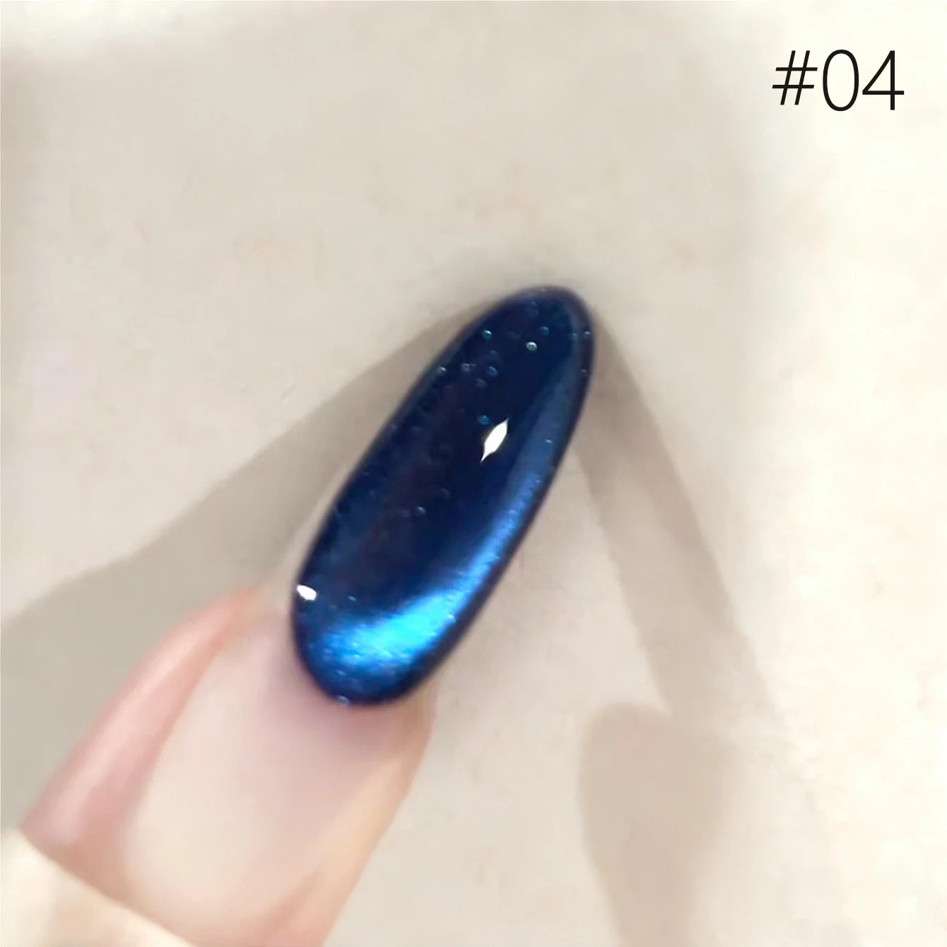 MIANEL 12ML Summer Whitening Red Glass Bead Cat Eye Gel Nail Polish 2026 Ice Clear Cat Magnetic Nail Polish Blue Nails 1-12pcs