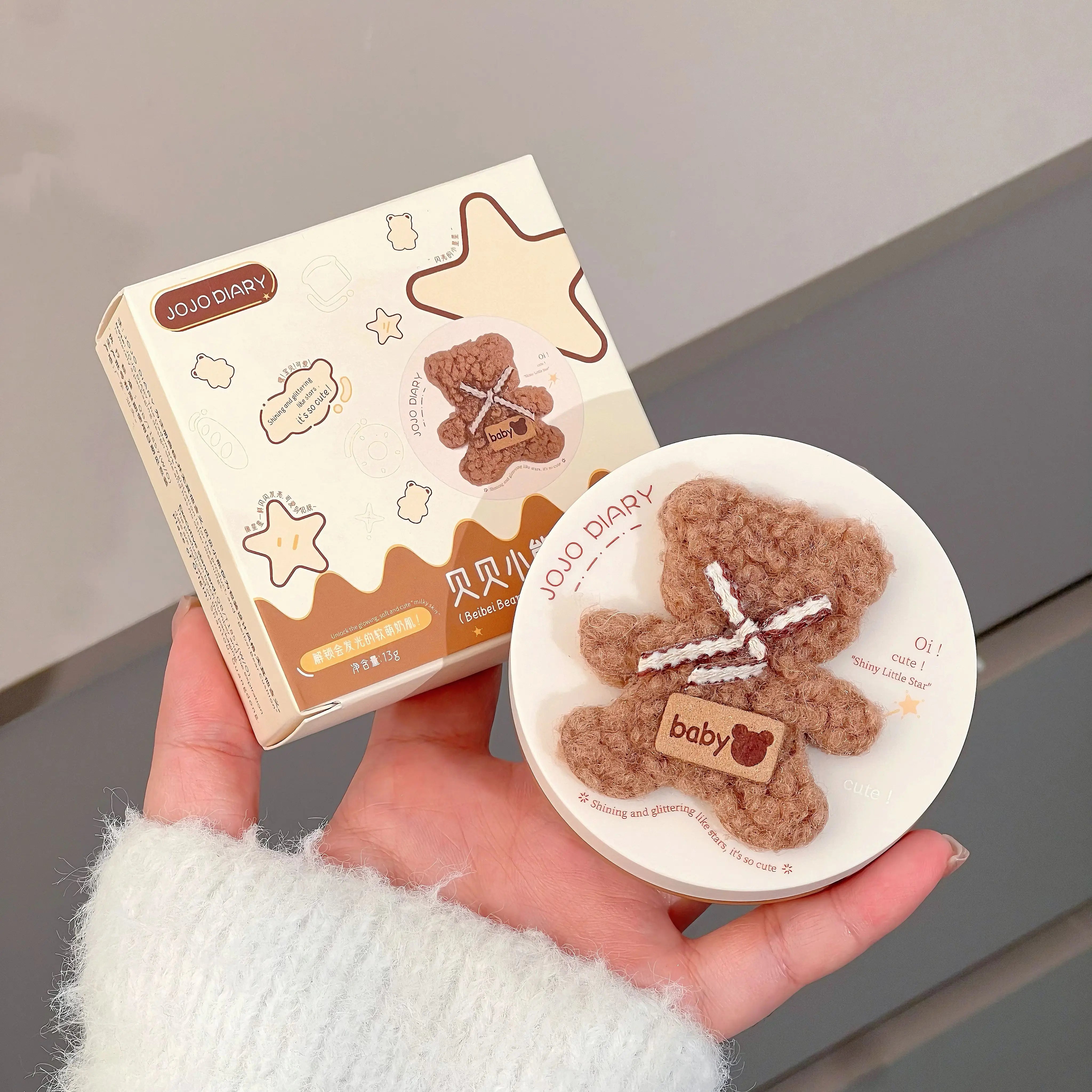 Korean Plush Bear Hydrating Air Cushion BB Cream Concealer Moisturizing Lasting Moisturizing No Stuck Waterproof and Sweat-proof