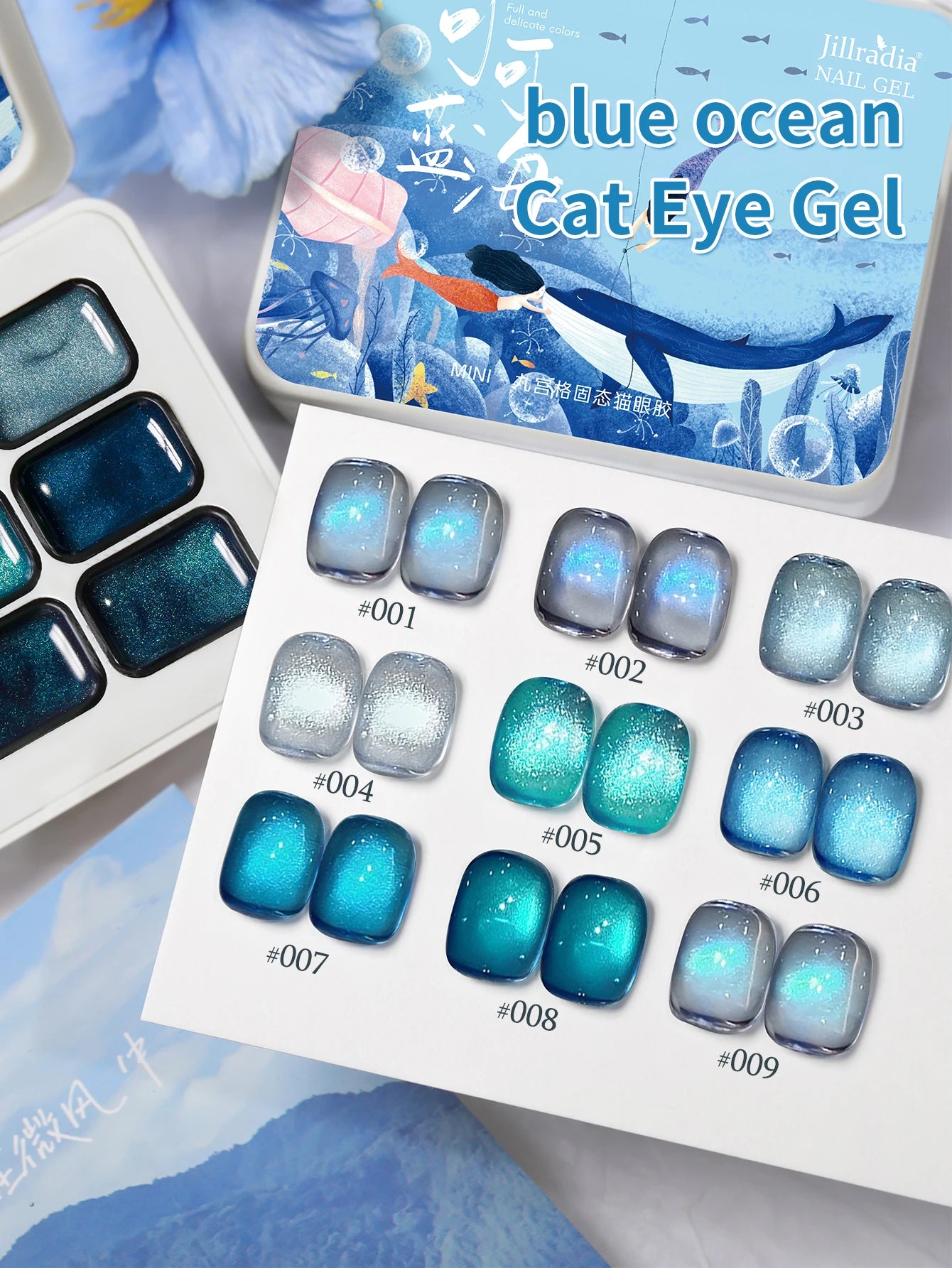 9 Colors Patting Glue Smudge Canned High Saturation Popular Semi-Solid Nail Polish Glue Nail Salon Special