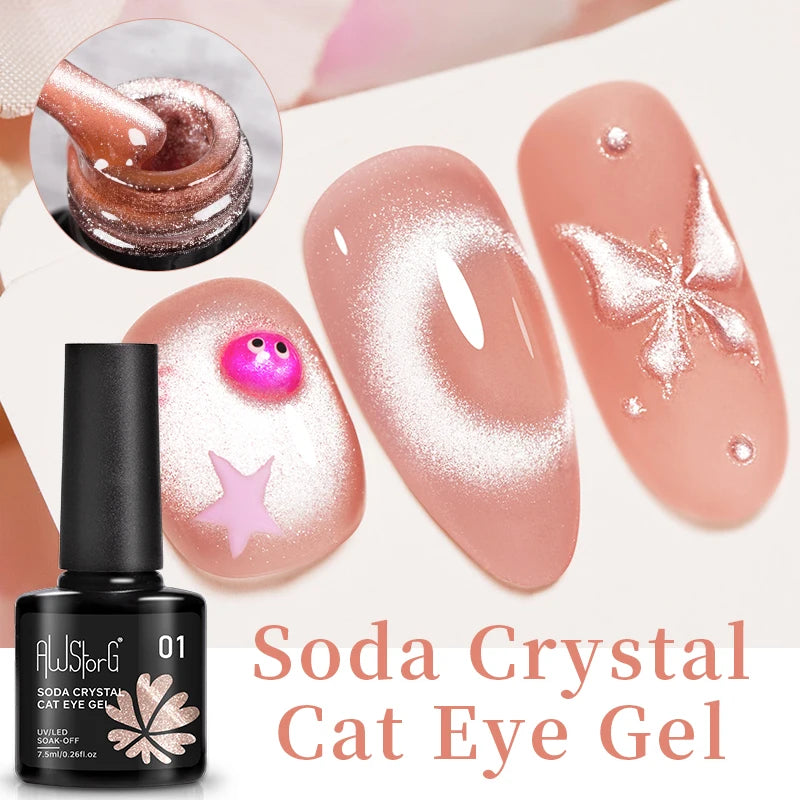 AWStorG Intense Rainbow Cat Eye Gel 5ml Holographic Laser Magnetic Nail Gel Soak Off UV LED Gel Polish Shiny Rainbow Manicur