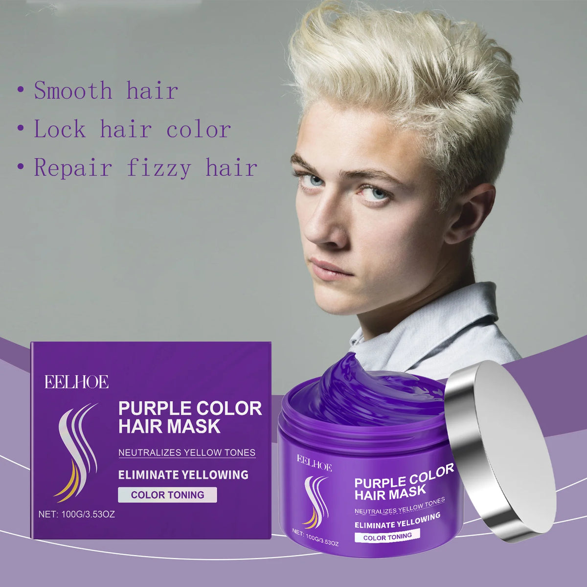 Purple Repairs Hair Mask Collagen Keratin Treatment Hairs Conditioner Hair Essential Oil Nourishing Repair Dry Damaged Hair Care