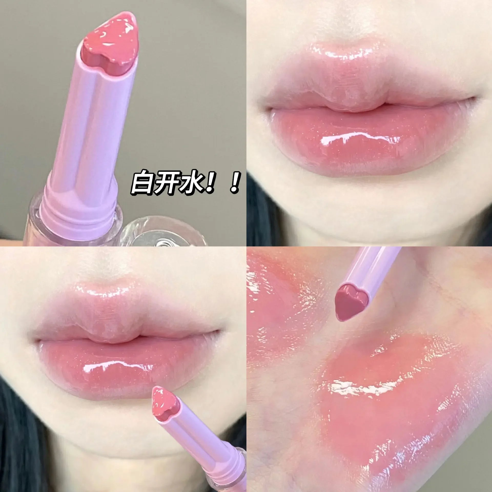 Gege Bear Garden Pink Rabbit Jelly Lip Gloss Solid Lip Glaze Mirror Glass Water Light Heart Shape Lipstick Korean Lip Tint