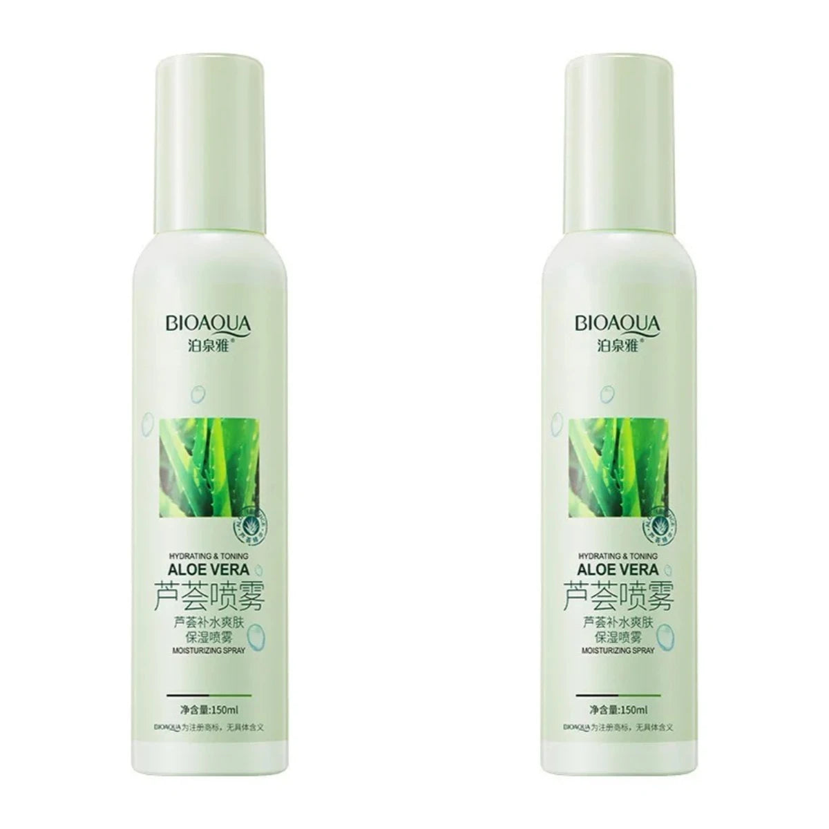 Vera Aloe Hyaluronic Acid Moisturizing Spray Makeup Water Face Toner Refreshing Oil Control Hydrating Serum Tonic 150ml