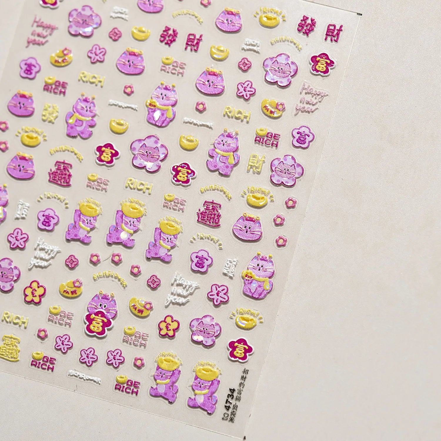 Golden Lucky Cat Nail Art Decorations Stickers Good Luck Gong Xi Fa Cai 5D Self Adhesive Nail Decals Wholesale Dropshipping
