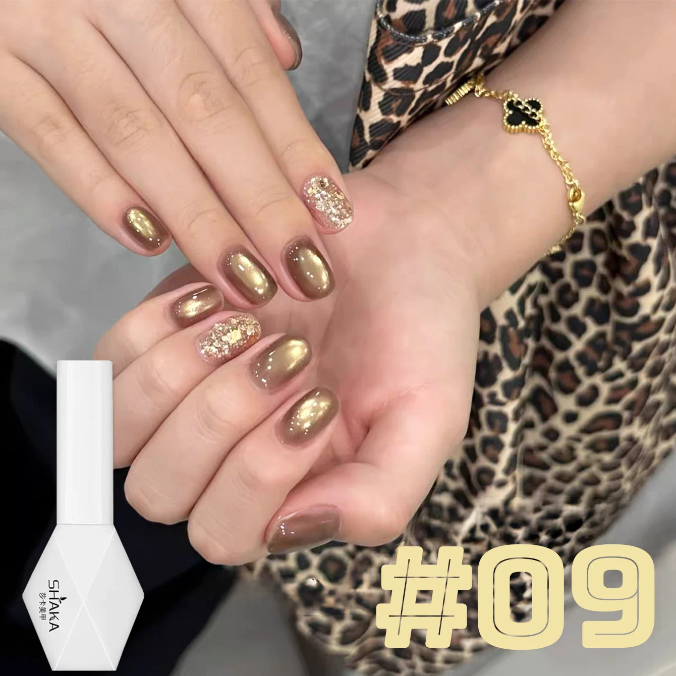 WS 10ML Sunlight Cat Eye Gel Nail Polish Autumn Winter Whitening Wine Red Color Light Sunset Glow Cat Eye Glass Beads Nail Atr