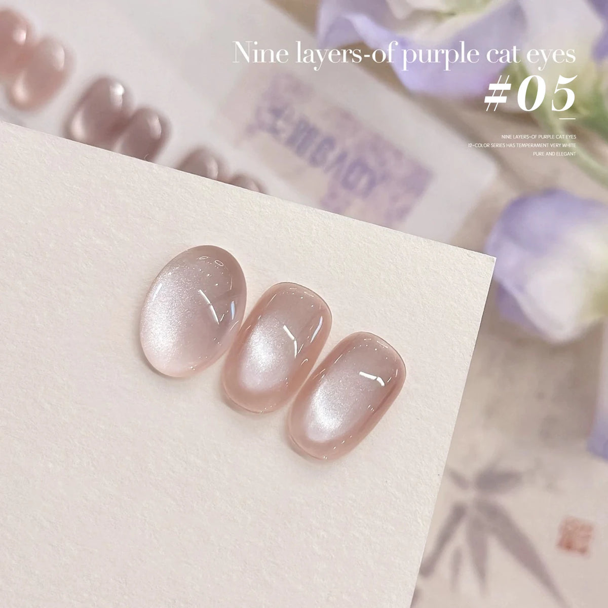 MIANEL 10ML Water-gloss Purple Cat Magnetic Gel Nail Polish 2026 New Clear Purple Glass Beads Cat Eye Nail Polish 1-6pcs