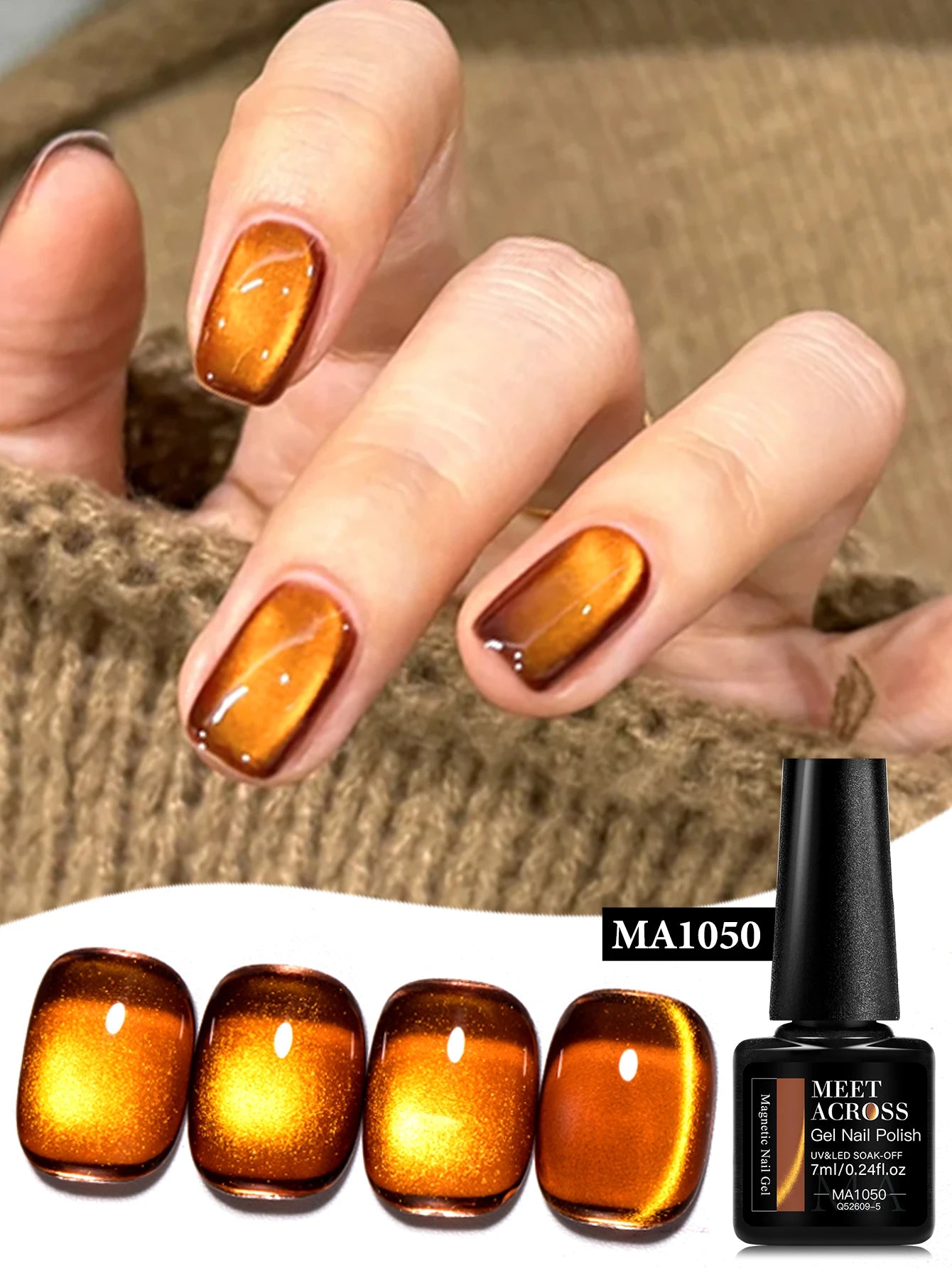 7ml Amber And Brown Magnetic Gel Autumn Black Nails Luxury Coffee Amber Whitening Glass Bead Cat Magnet Gel Brown Red Nails