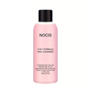 2in 1 Gel Cleanser for Nails & Polish Remover, Professional Slip Solution for Poly Gel Nails for & LED Gel, Anti-Stick Formula,