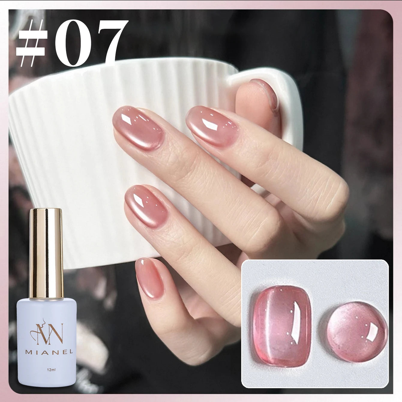 MIANEL 1-16PCS Light Smoke Magnet Cat Eye Gel Nail Polish 2025 New Glass Bead Nude Pink Nail Glue Pink Nails Blue Nails Nail Art