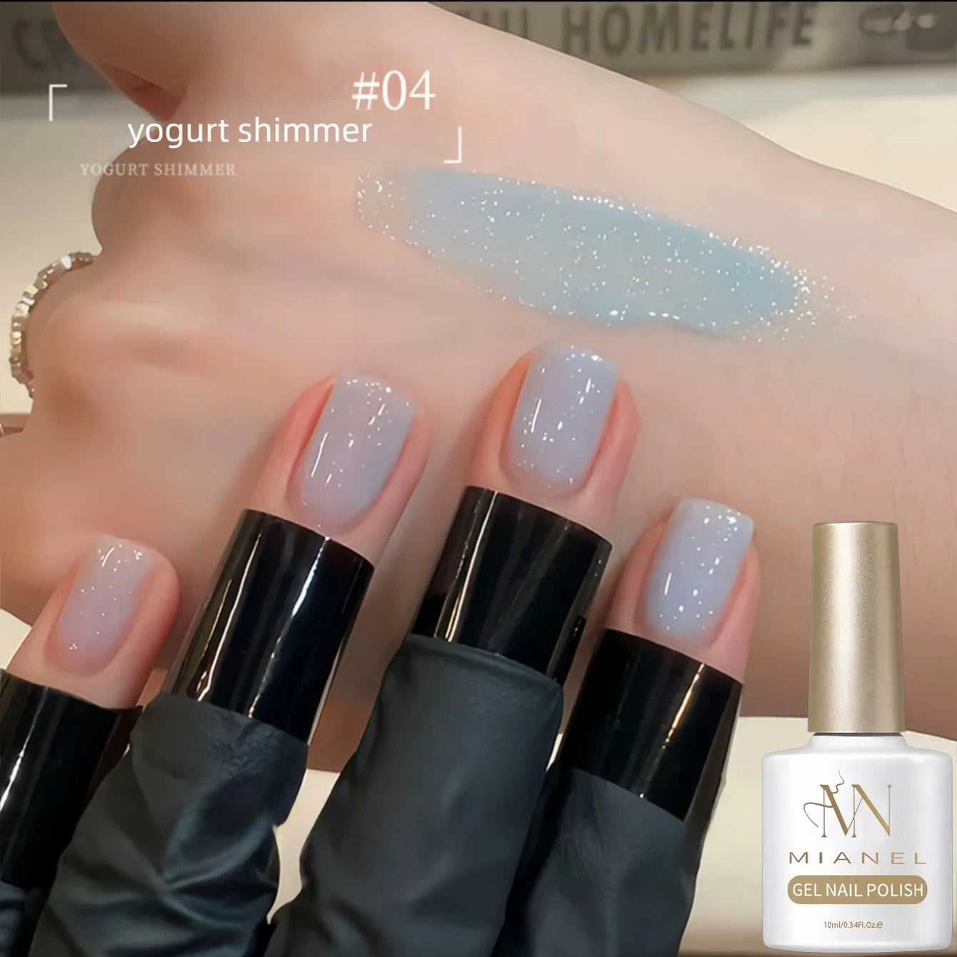 MIANEL 1pcs 12ML Summer Dream Dress Fine Glitter Gel Nail Polish 2025 New Style Popular Whitening Glitter Crushed Diamond