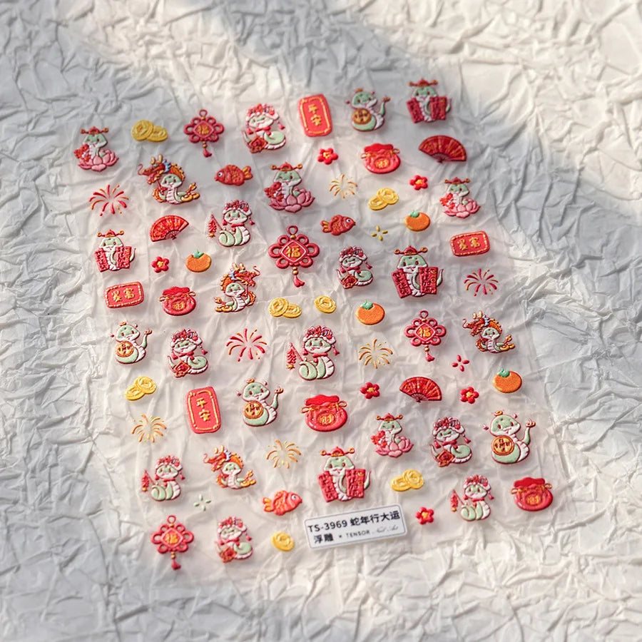 Golden Lucky Cat Nail Art Decorations Stickers Good Luck Gong Xi Fa Cai 5D Self Adhesive Nail Decals Wholesale Dropshipping