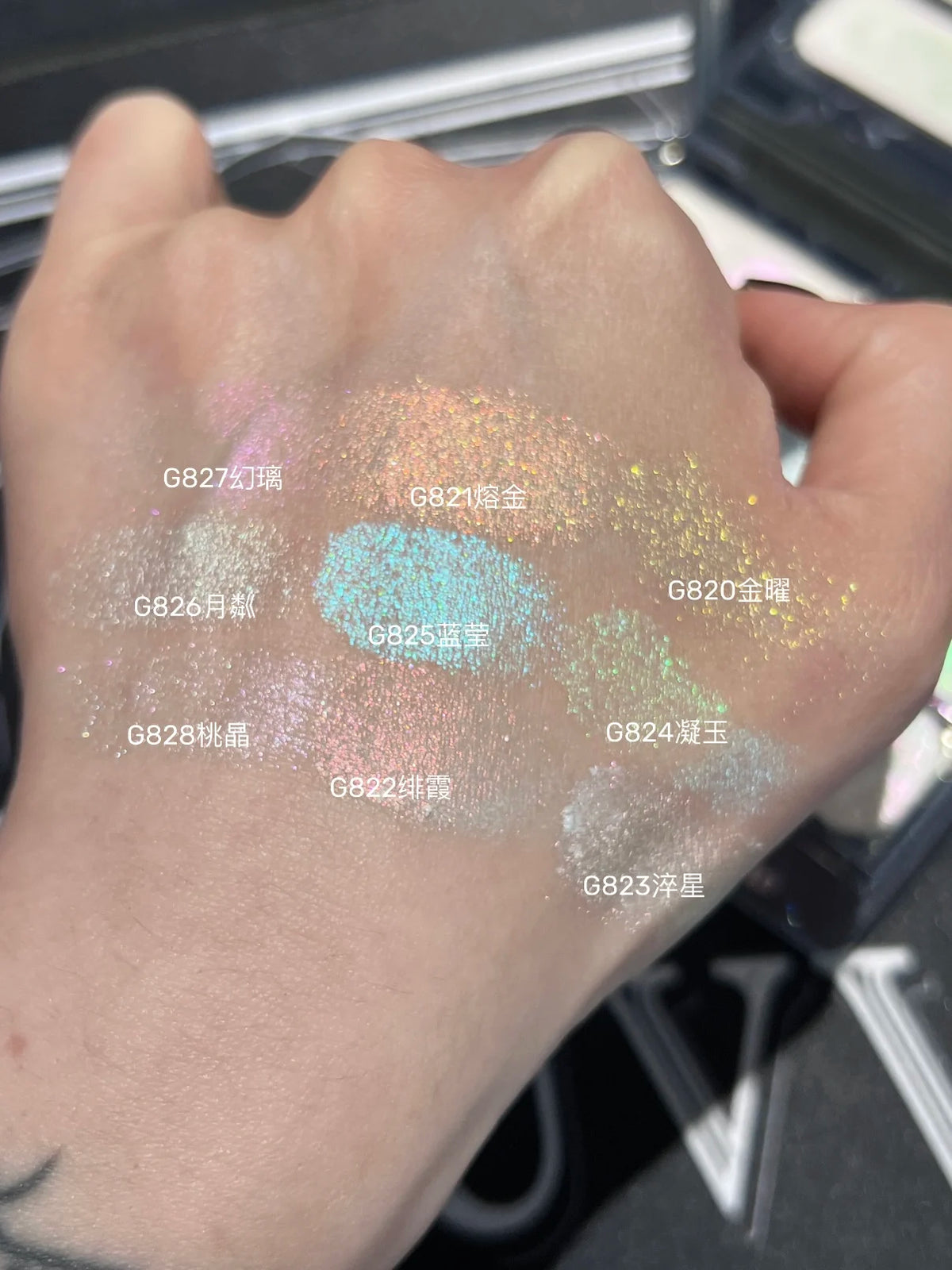 Qianyan Single Chameleon Eyeshadow Pearlescent Matte Powder Cream Shimmer Cheeryep Disk Shadow Multipurpose Blusher Highlight