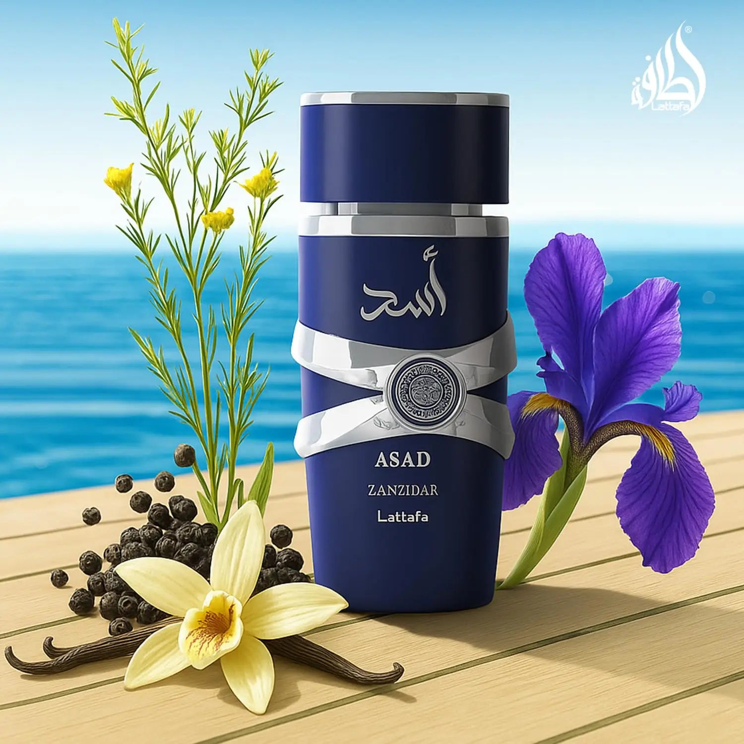 Fresh Spicy Men’s Perfume – Coconut Vanilla Blend with Long-Lasting Smooth Fragrance (100ml)