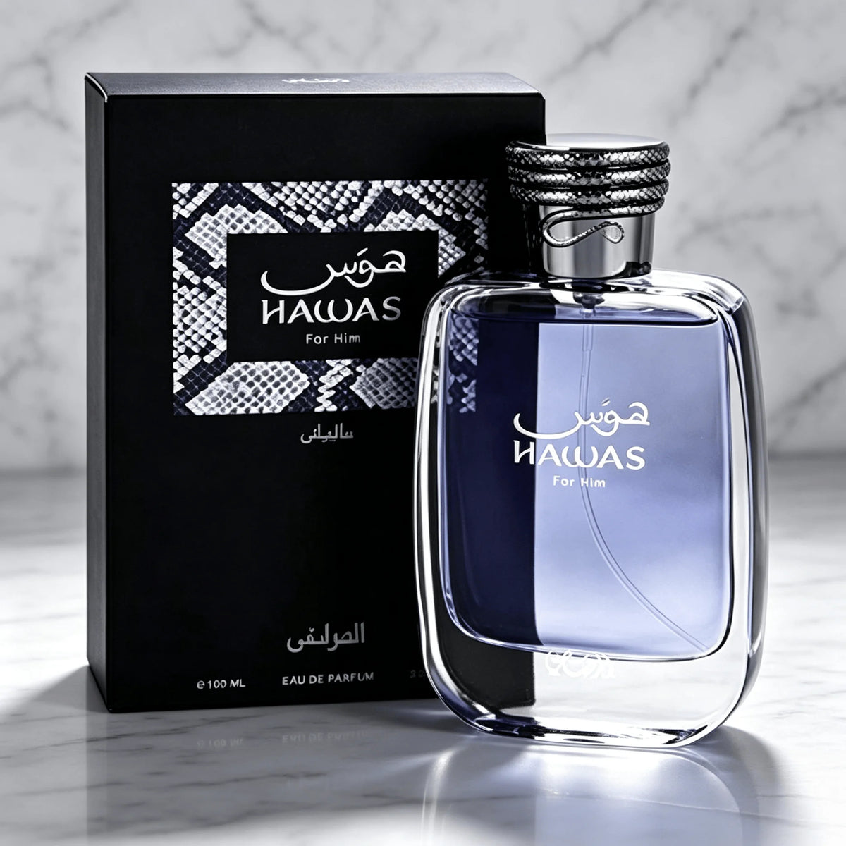 Rasasi Hawas for Him Eau De Parfum Spray 100ml,Long‑Lasting Fresh Aquatic Woody Masculine Fragrance,Luxury Arabian Men Perfume,Premium Scent Gift For Gentlemen Daily Wear