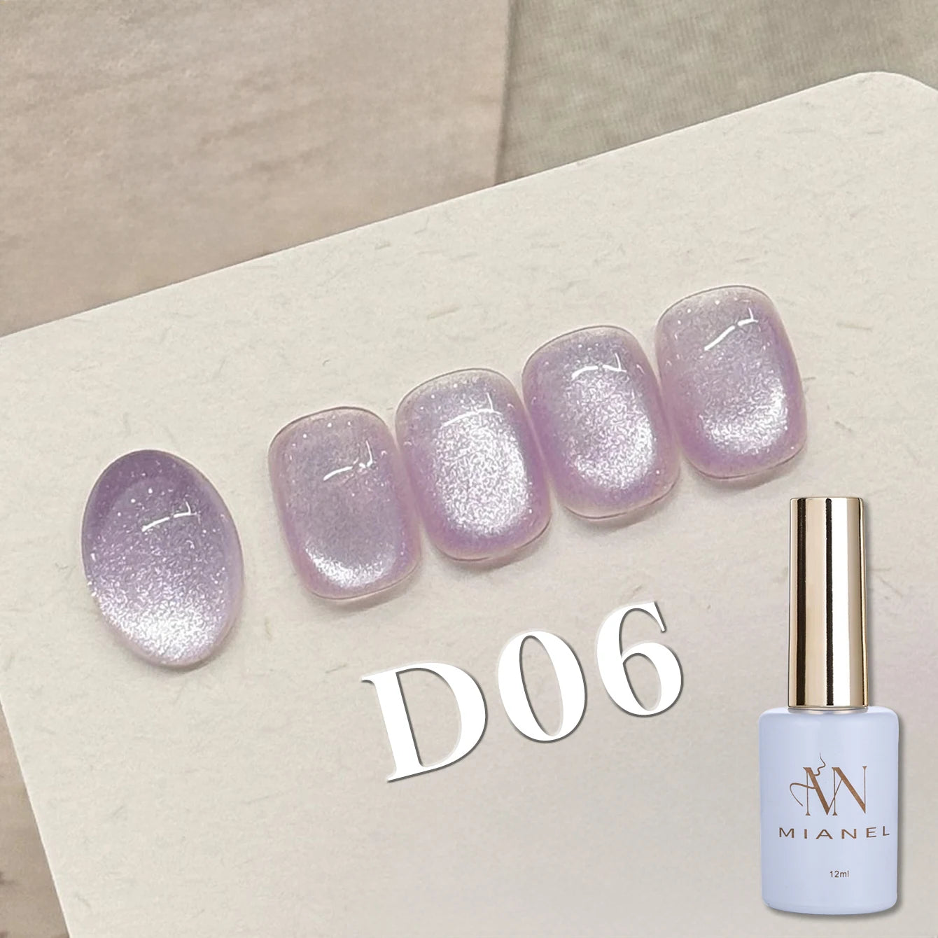MIANEL 1-16PCS Light Smoke Magnet Cat Eye Gel Nail Polish 2025 New Glass Bead Nude Pink Nail Glue Pink Nails Blue Nails Nail Art