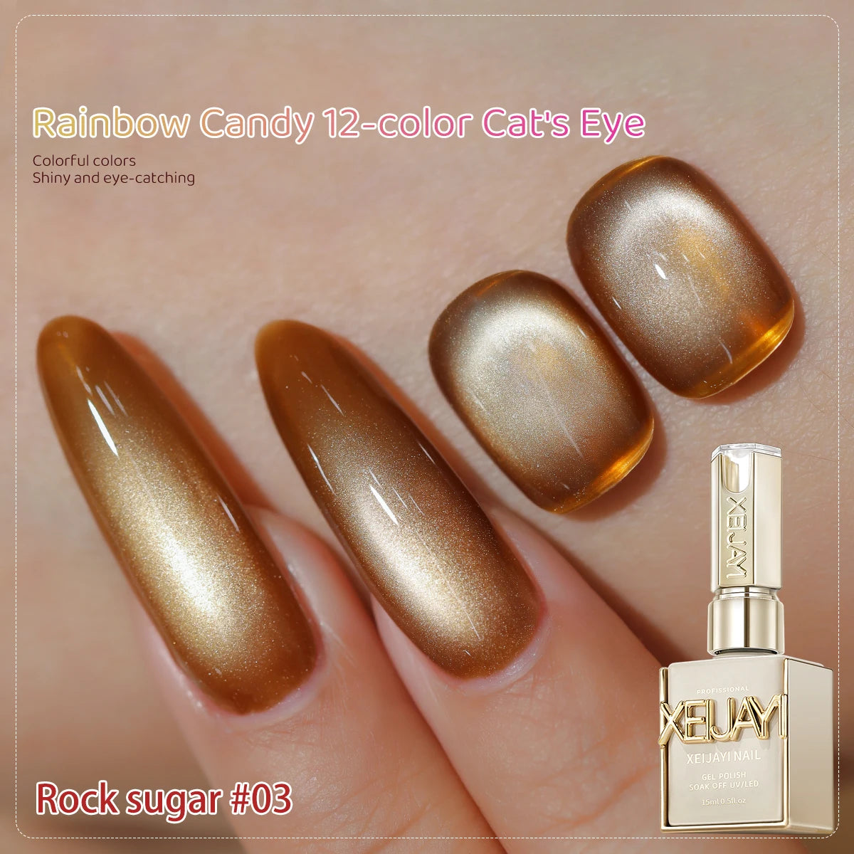 XEJAYI 1pc 15ml Rainbow Candy Cat Eye Gel Nail Polish,UV LED Soaking Nail Gel, Semi-Permanent, DIY Salon Quality