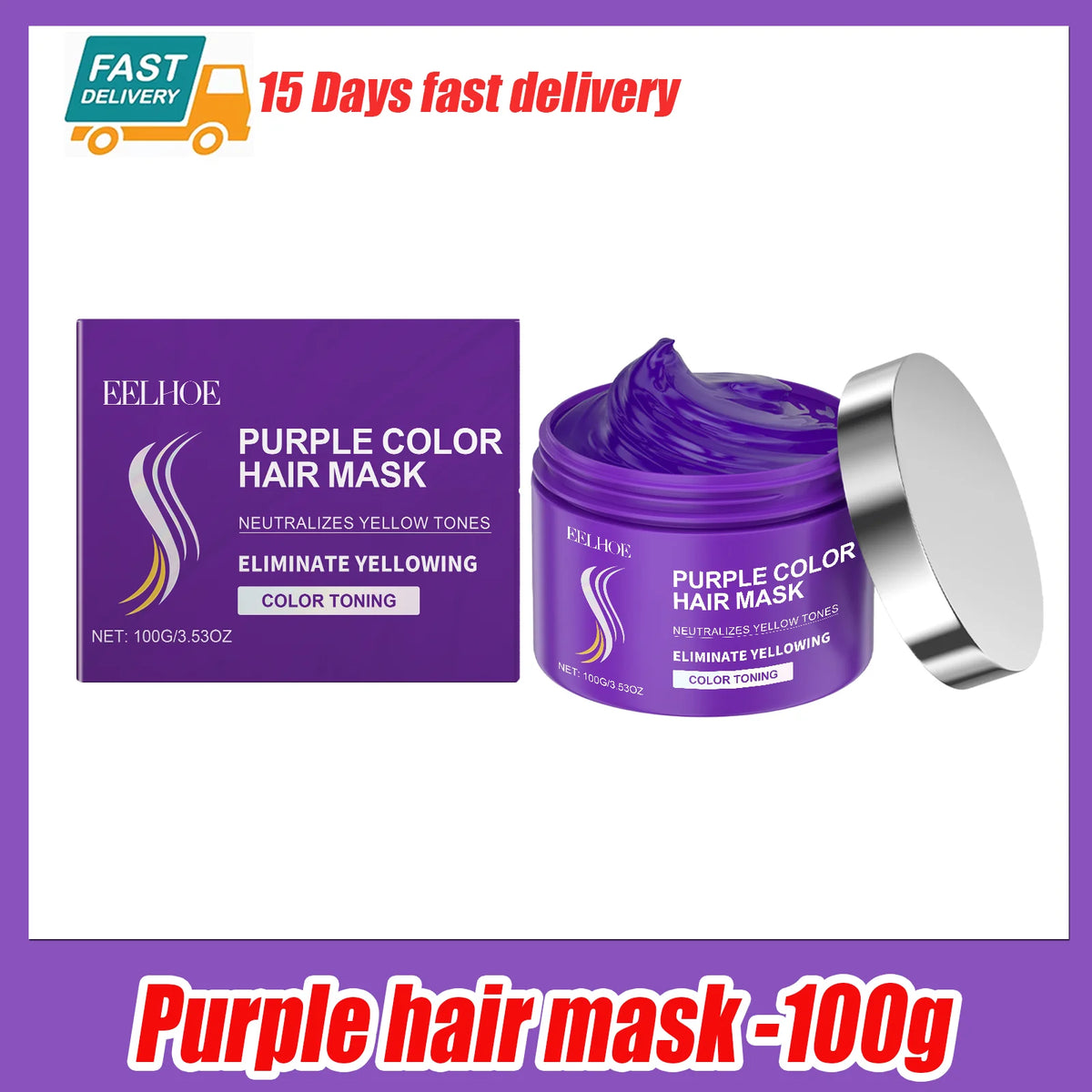 Purple Repairs Hair Mask Collagen Keratin Treatment Hairs Conditioner Hair Essential Oil Nourishing Repair Dry Damaged Hair Care