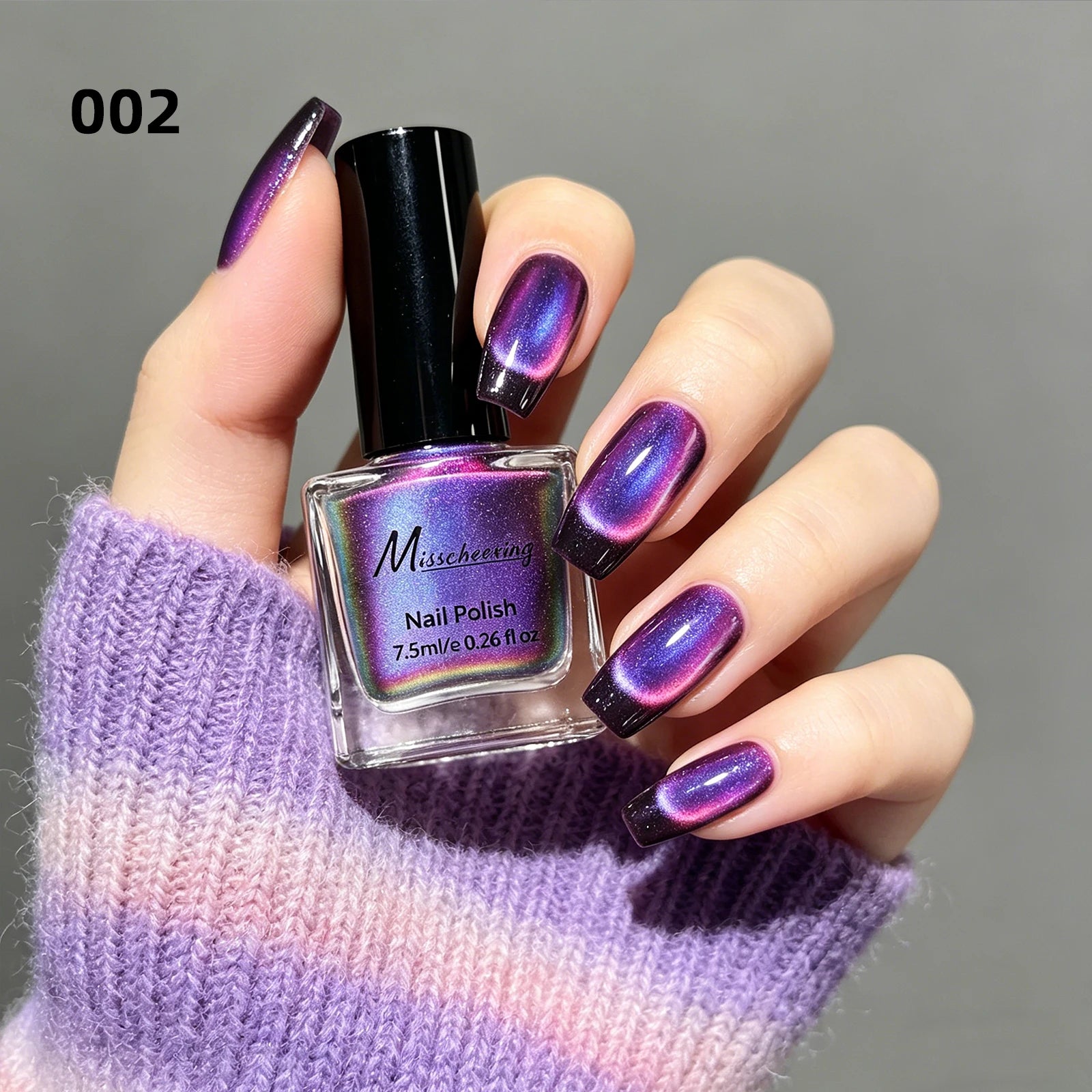 7.5ml Rainbow Magnetic Nail Polish Dopamine Quickly Dry Cat Eye Nail Polish No Curing Lamp Required DlY Nail Art Varnish
