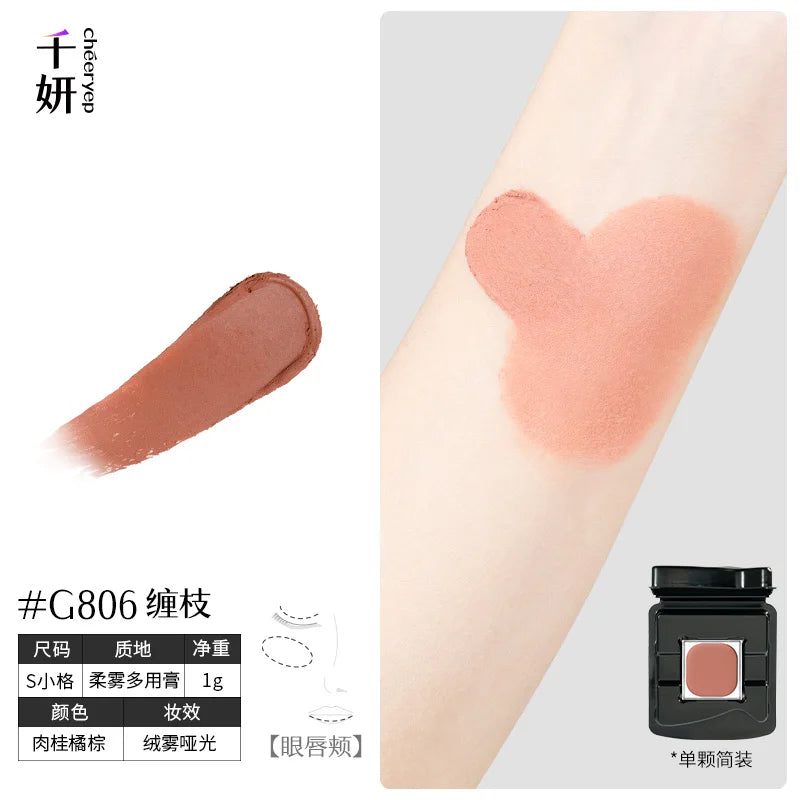 Qianyan Single Chameleon Eyeshadow Pearlescent Matte Powder Cream Shimmer Cheeryep Disk Shadow Multipurpose Blusher Highlight