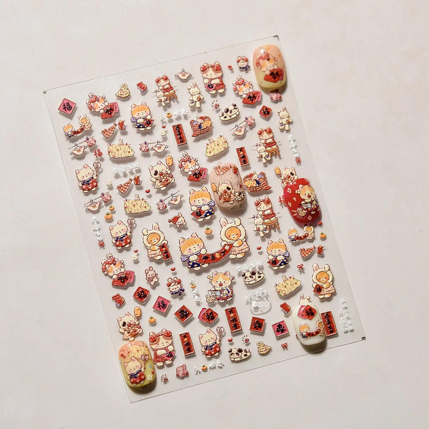 Golden Lucky Cat Nail Art Decorations Stickers Good Luck Gong Xi Fa Cai 5D Self Adhesive Nail Decals Wholesale Dropshipping