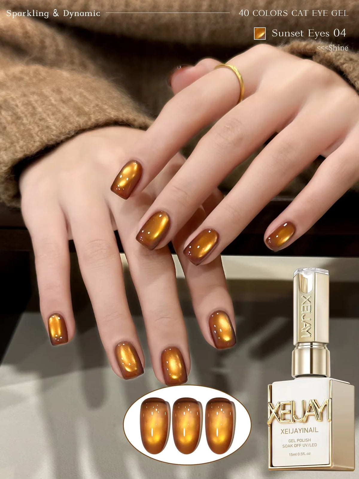 XEIJAYI 1Pc 15Ml Colorful Cat Eye Nail Gel Polish, Semi-Permanent Nail Art, Soak-Off UV LED Gel for Nail Salons & DIY Manicure