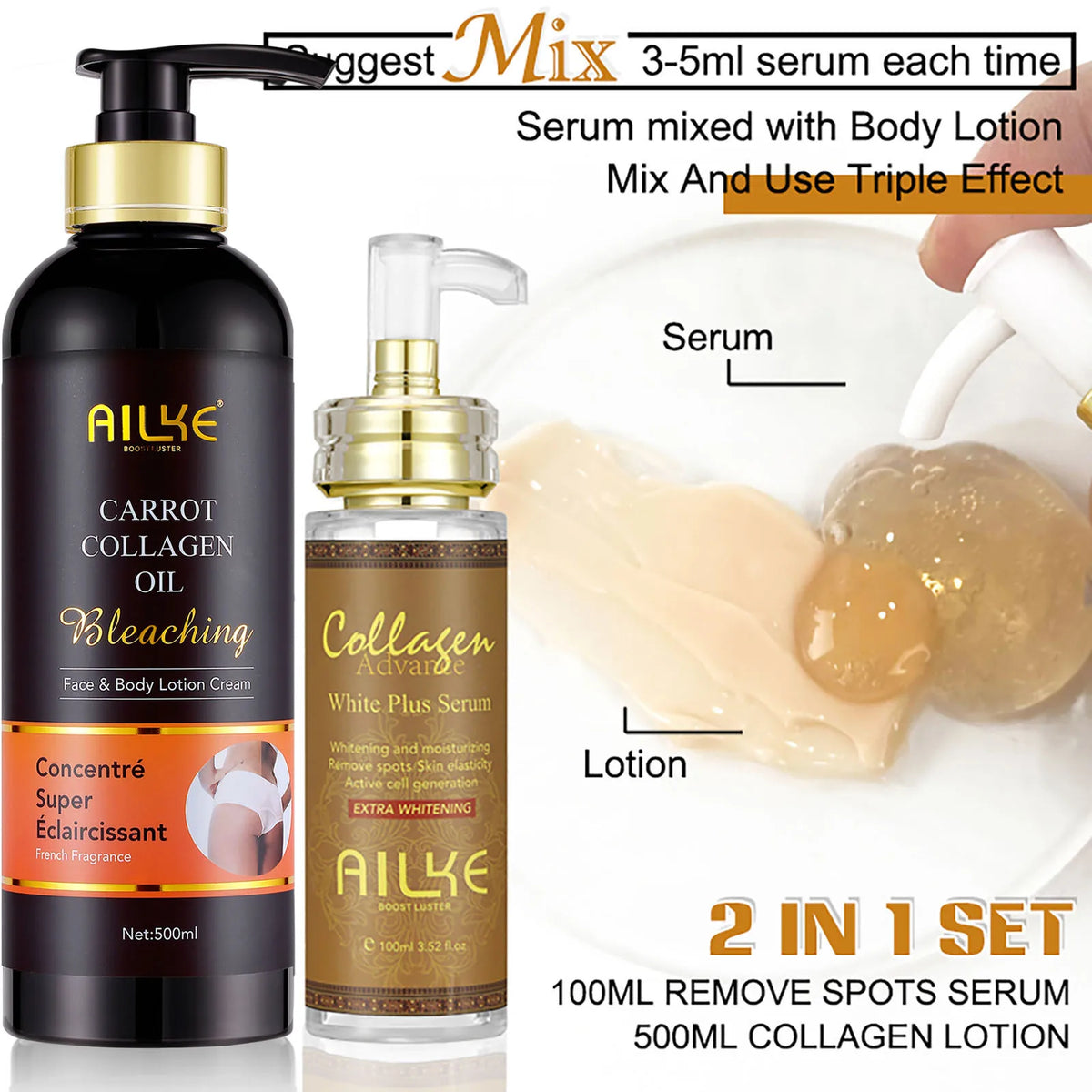AILKE Whitening Body Lotion, Reduce Dark Spots, Even Skin Tone, With Collagen And Natural Carrot Oil, Skin Moisturizer, 500ml