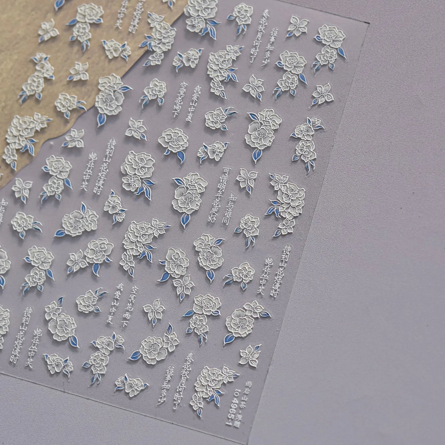 Colorful Floral Nail Art Sticker Summer Garden Motifs Juicy Flower Petals Dimensional Botanical Patterns Adhesive Manicure Decal