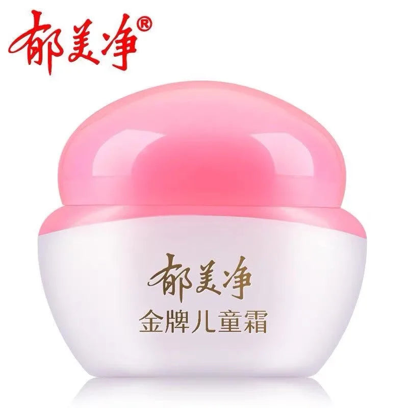 Original 2 bottles yumeijing Yu Mei Jing gold medal children cream 40g moisturizing and moisturizing baby skin