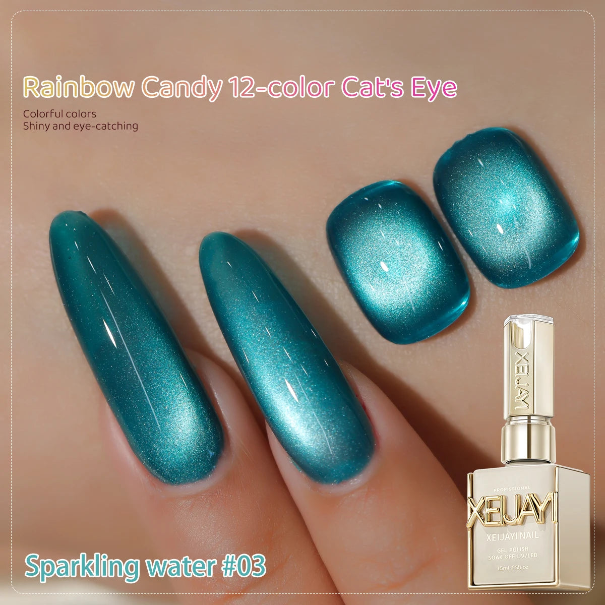 XEJAYI 1pc 15ml Rainbow Candy Cat Eye Gel Nail Polish,UV LED Soaking Nail Gel, Semi-Permanent, DIY Salon Quality
