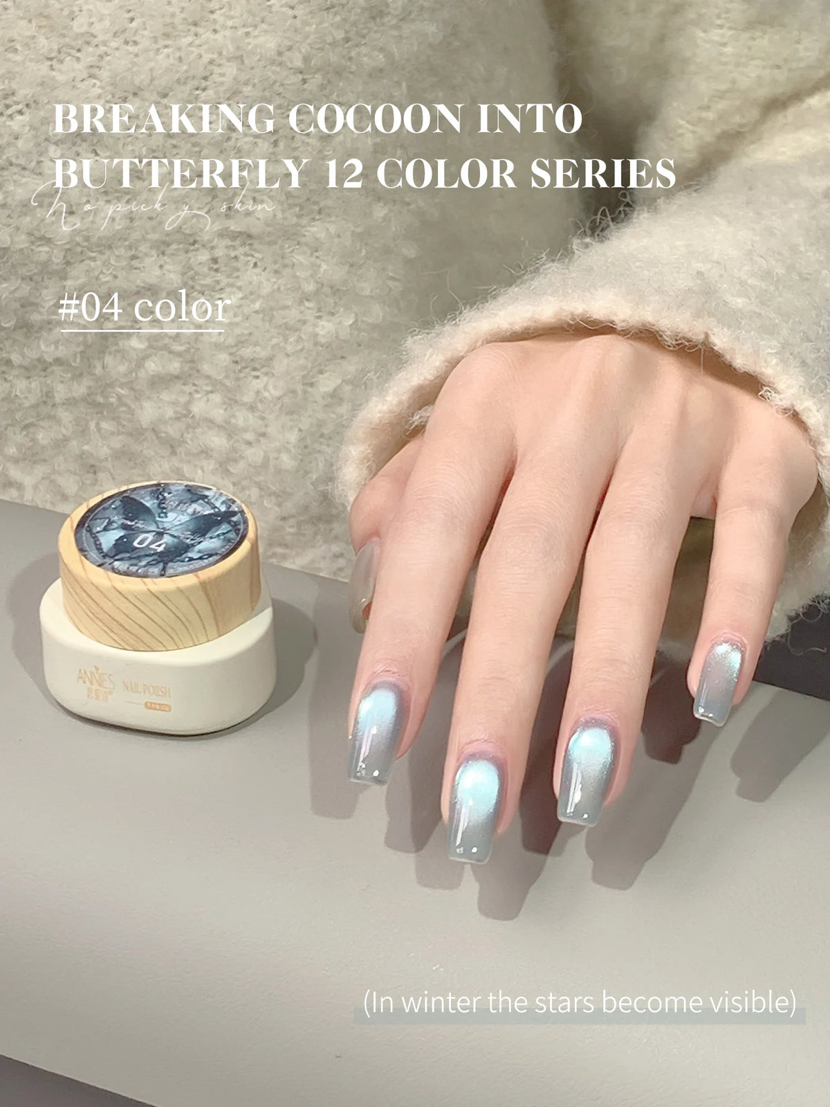 1Pc/6Pc 12g Colorful Transparent Glass Bead Cat Eye Gel Polish Set, Soak Off UV Semi Permanent Magnetic LED Gel Varnish