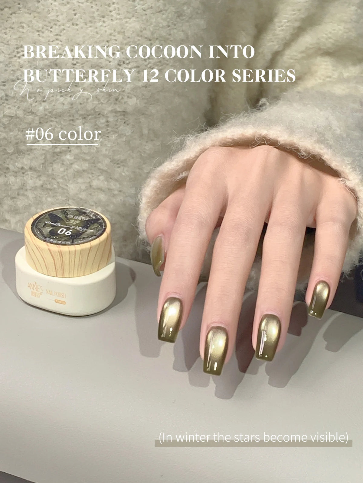 1Pc/6Pc 12g Colorful Transparent Glass Bead Cat Eye Gel Polish Set, Soak Off UV Semi Permanent Magnetic LED Gel Varnish
