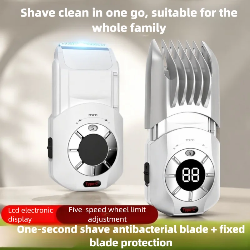 New Electric Home Hair Clipper, baby Hair Trimmer, Five Speed Knob Adjustment, Electric Push Hair Clipper, Bald Head Clipper