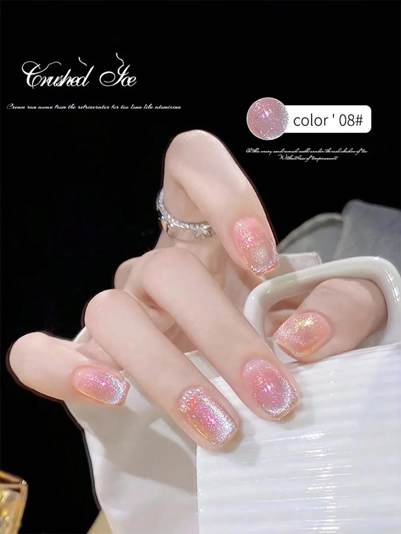 1/12pcs 10ml Cat Eye Nail Gel Polish With Broken Ice Effect And Diamond Crystal Shiny 2025 New Arrival Nail Salon Set
