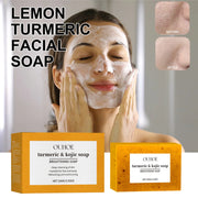 Lemon Turmeric Soap Brightening Face and Body Bar Gentle Cleanser Glowing Moisturizing Non Irritating for Sensitive Skin 100g