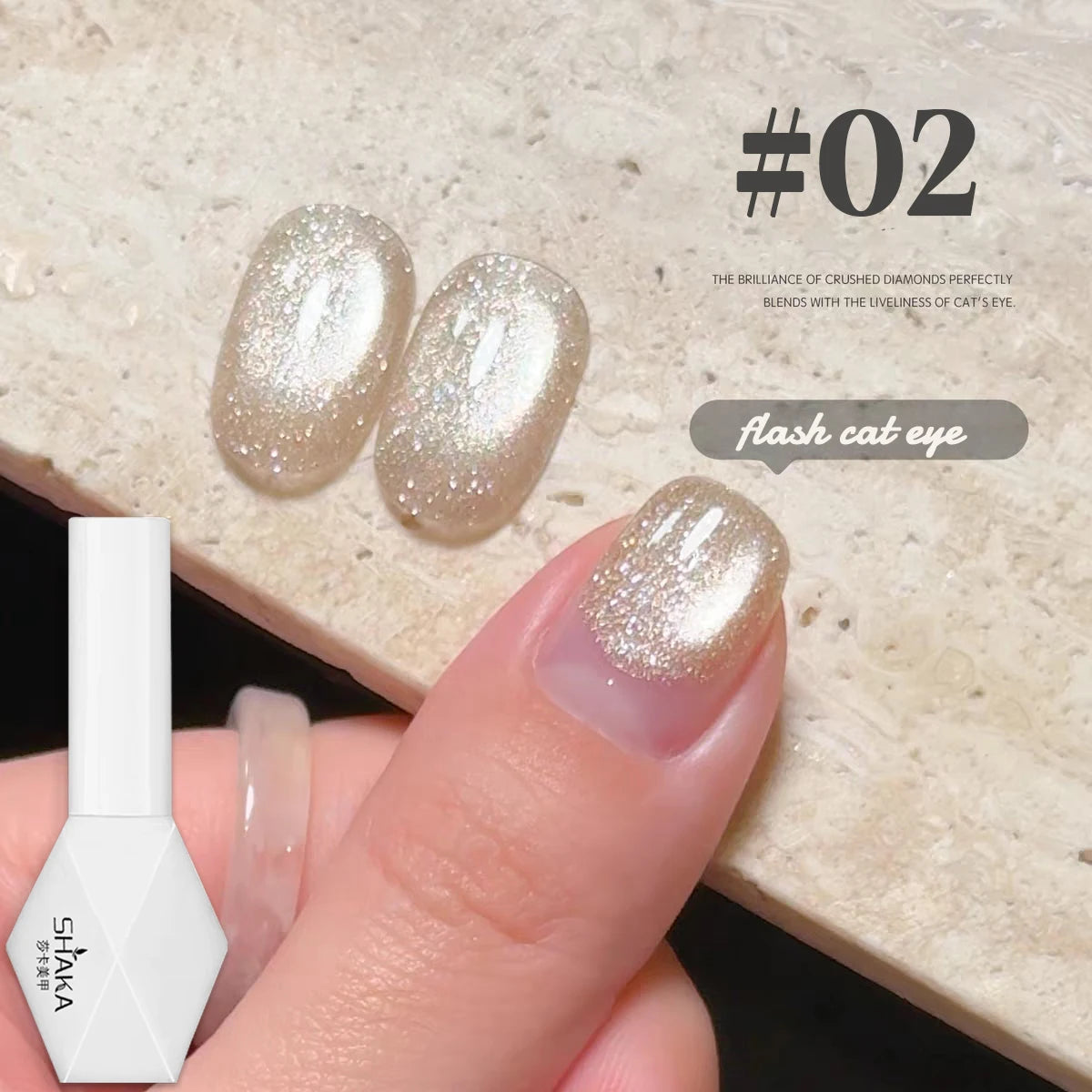 WS 10ML Sunlight Cat Eye Gel Nail Polish Autumn Winter Whitening Wine Red Color Light Sunset Glow Cat Eye Glass Beads Nail Atr