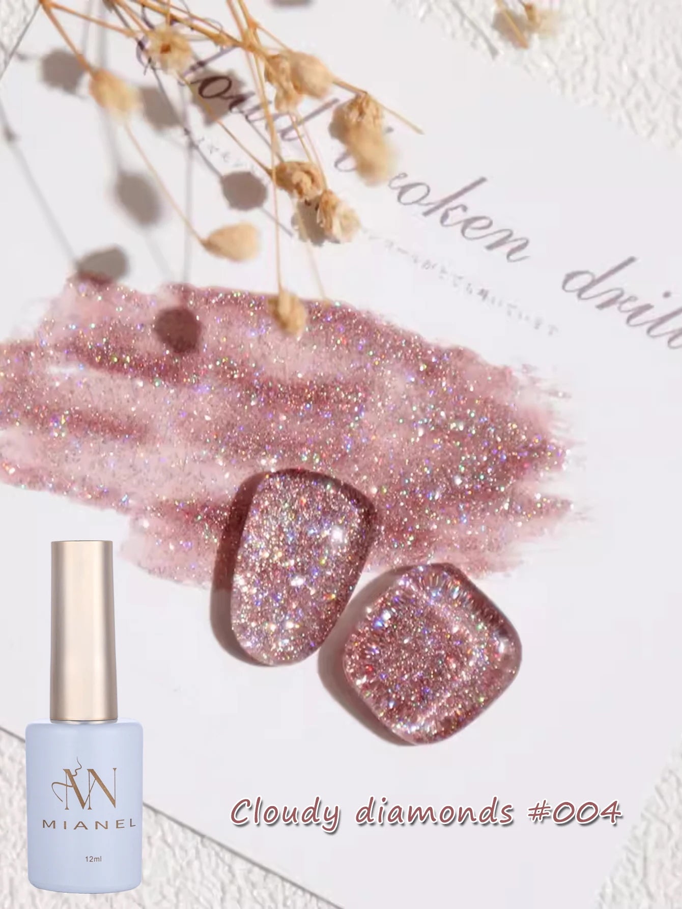 MIANEL 12ML Rock Sugar Crushed Diamond Gel Nail Polish Pink Glitter Nail Polish Top Selling Pink Nails Summer Nails 1-12pcs
