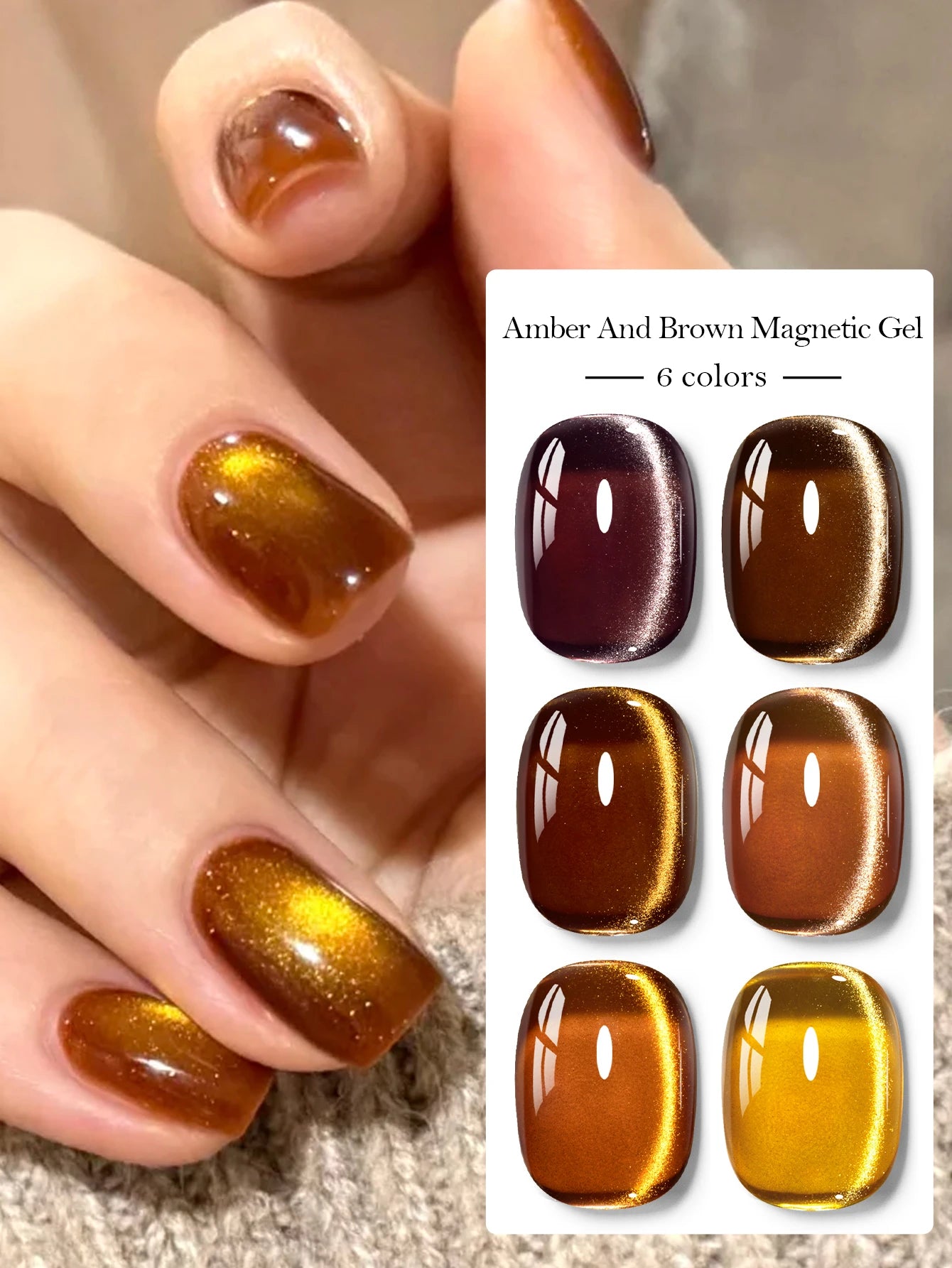7ml Amber And Brown Magnetic Gel Autumn Black Nails Luxury Coffee Amber Whitening Glass Bead Cat Magnet Gel Brown Red Nails