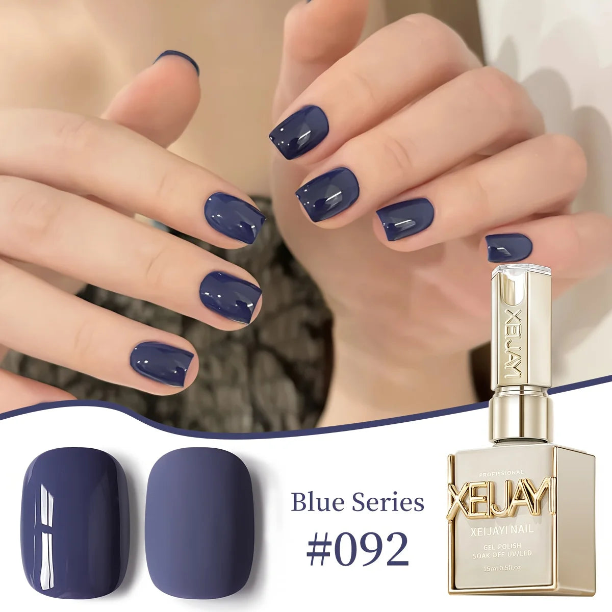 1/6pcs XEIJAYI  Purple Gel Nail Polish Set, 15ml French Nail Gel Polish, Soak Off UV Light Cure Gel Polish For Nail Decoration