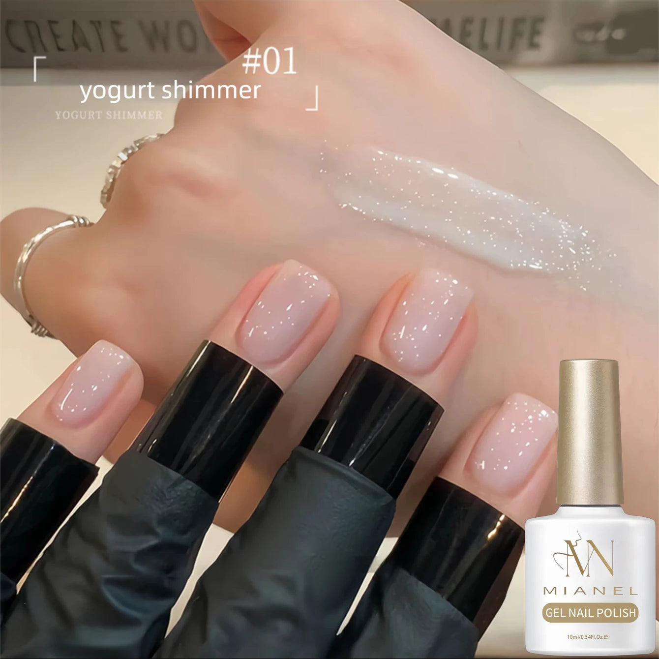 MIANEL 1pcs 12ML Summer Dream Dress Fine Glitter Gel Nail Polish 2025 New Style Popular Whitening Glitter Crushed Diamond