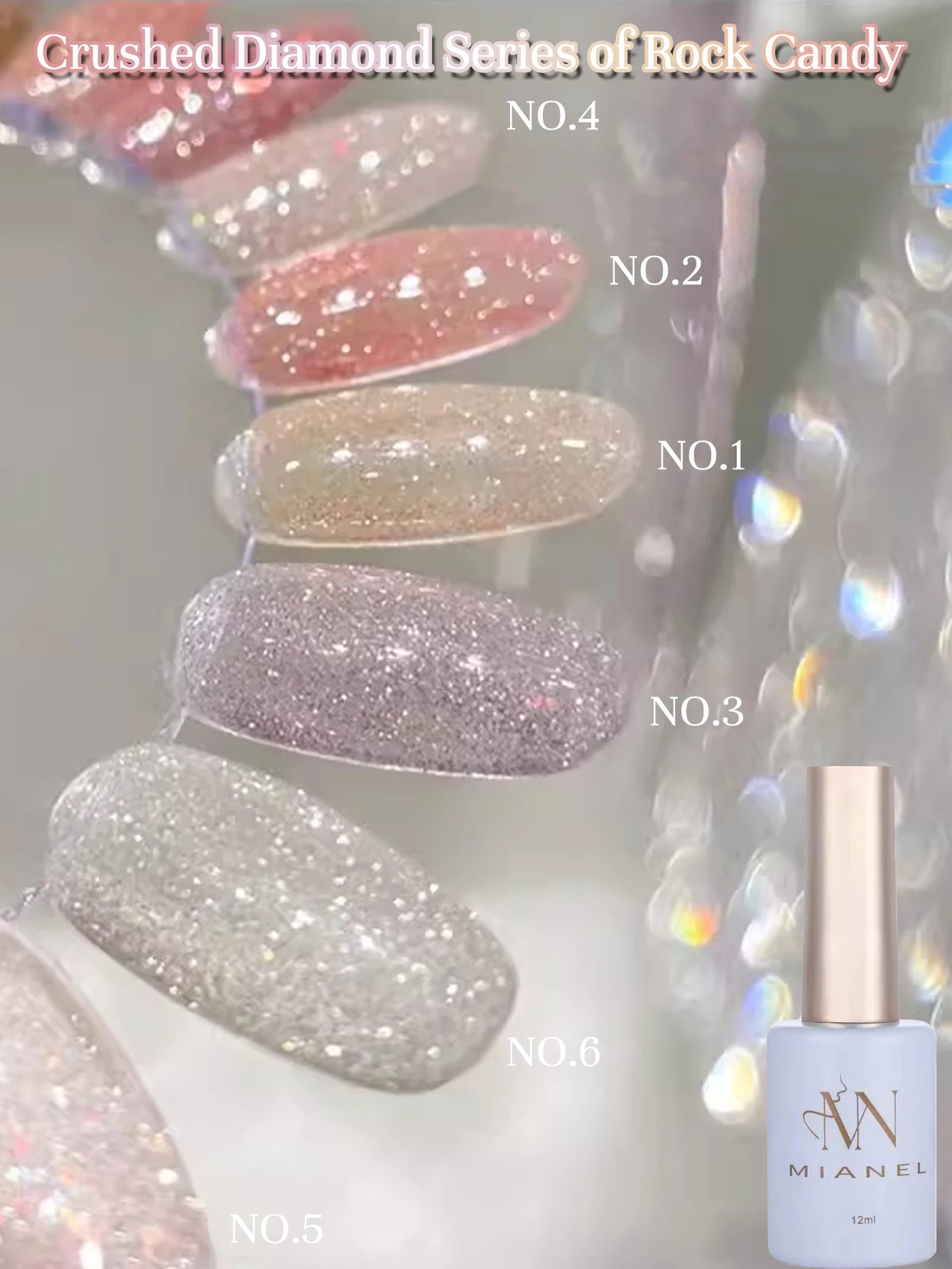 MIANEL 12ML Rock Sugar Crushed Diamond Gel Nail Polish Pink Glitter Nail Polish Top Selling Pink Nails Summer Nails 1-12pcs