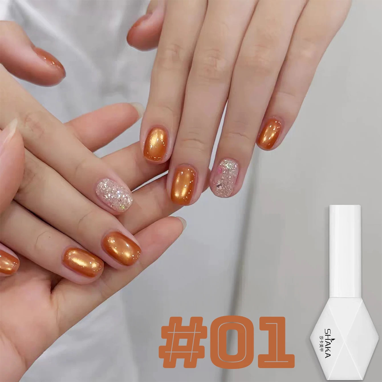 WS 10ML Sunlight Cat Eye Gel Nail Polish Autumn Winter Whitening Wine Red Color Light Sunset Glow Cat Eye Glass Beads Nail Atr
