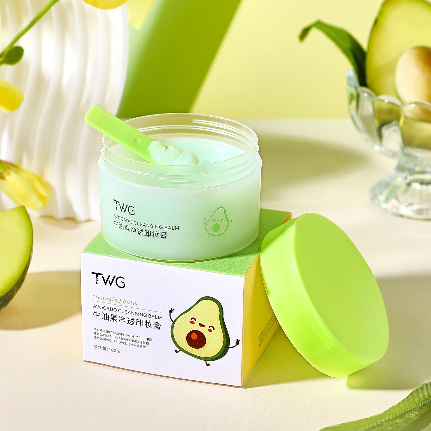 Avocado Makeup Removal Cream for Women's Deep Cleansing Makeup Removal Cream, the Best Gift for Girls