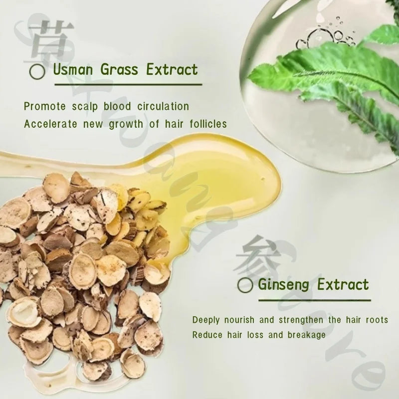 Orchidaceae Usman grass shampoo handmade soap hair nourishing, hair oil control, refreshing, fluffy and soothing hair follicles