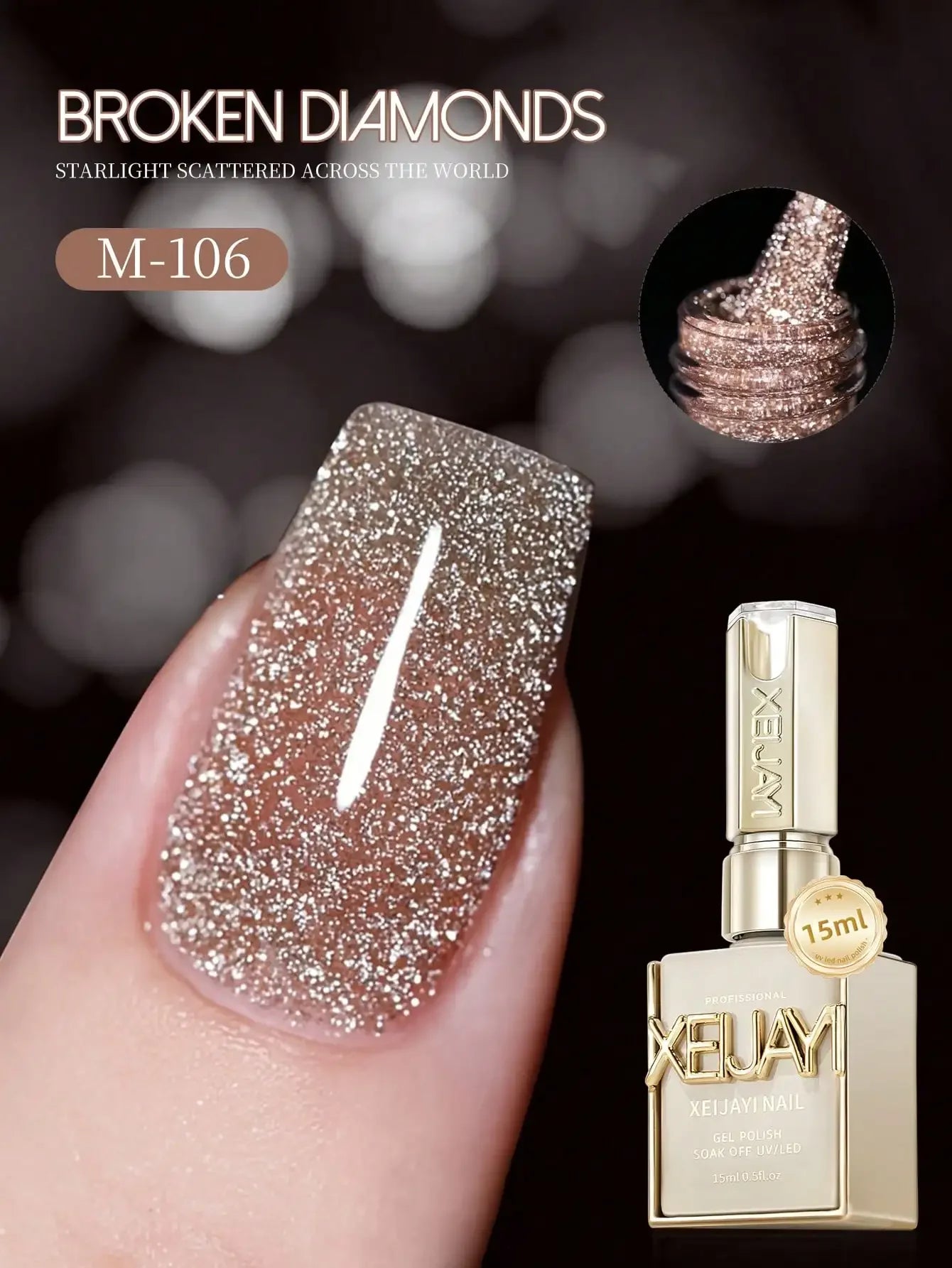 1pc 15ml Pale Yellow Gel Nail Polish Starter Pure Soak Off No Wipe Nail Gel Polish Suitable For All Seasons
